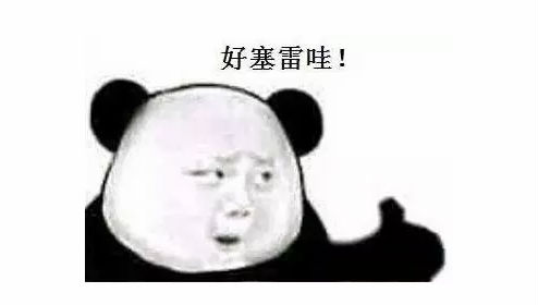 什么什么不纳成语_成语故事图片(2)
